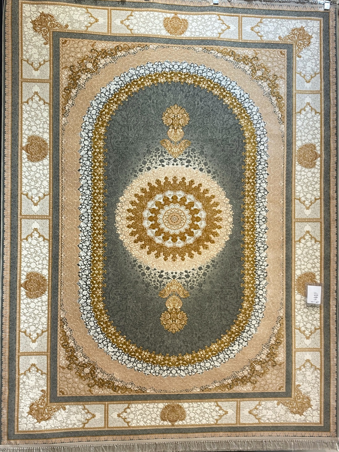 فرش زرین