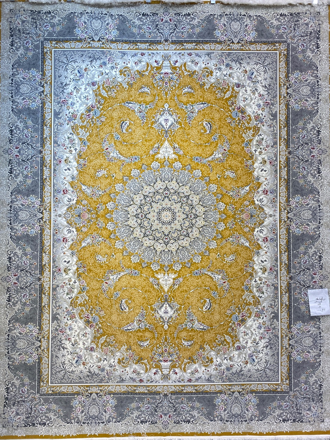 کلکسیون فرش افشون