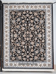 افشون کاشان